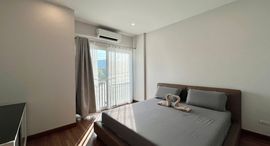 Available Units at Supalai Primo Chalong Phuket