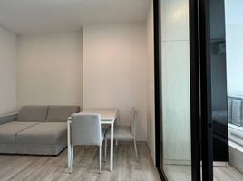 1 Bedroom Apartment for rent at Niche MONO Mega Space Bangna, Bang Kaeo, Bang Phli