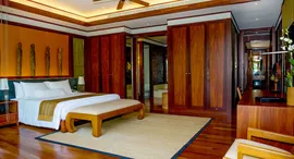 Доступные квартиры в Andara Resort and Villas