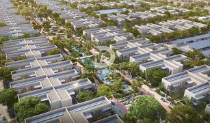 Таунхаус, 4 спальни на продажу в Yas Acres, Абу-Даби The Sustainable City - Yas Island