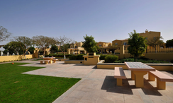Фото 3 of the Communal Garden Area at Aseel