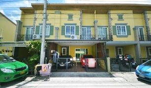 4 Bedrooms Townhouse for sale in Prawet, Bangkok Golden Town 2 Onnut-Pattanakarn