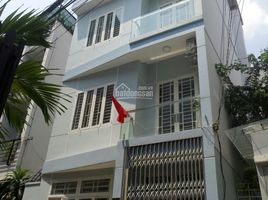 Studio House for sale in Nhu Lai Pagoda, Ward 5, Ward 5
