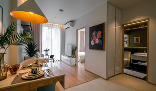 1 chambre Condominium a vendre à Bang Chak, Bangkok Skyrise Avenue Sukhumvit 64