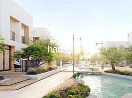 3 Bedroom Townhouse for sale at Bliss, Al Reem