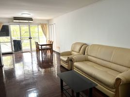 1 Bedroom Condo for rent at Nouvelle Condo Thana City, Bang Chalong, Bang Phli