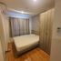 1 Schlafzimmer Appartement zu verkaufen im Lumpini Ville Ratburana-Riverview, Bang Pakok, Rat Burana, Bangkok