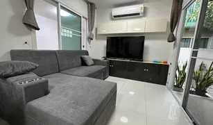 3 chambres Maison a vendre à Khlong Song Ton Nun, Bangkok Home Place The Park Wongwan-Rama 9