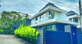 Aileen Villas Tropico (Phase 2) ရှိ ရရှိနိုင်သော အခန်းများ