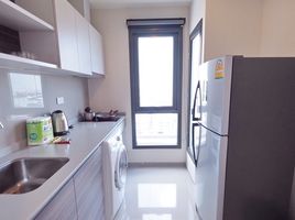 1 Bedroom Condo for sale at Centric Ratchada - Huai Khwang, Din Daeng, Din Daeng, Bangkok