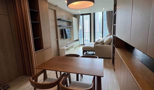 1 Bedroom Condo for sale in Lumphini, Bangkok Noble Ploenchit