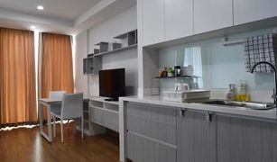 Studio Condominium a vendre à Suthep, Chiang Mai The Nimmana Condo