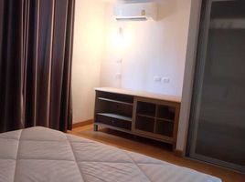 2 Schlafzimmer Wohnung zu verkaufen im Supalai Premier Place Asoke, Khlong Toei Nuea