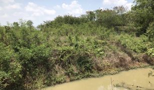 N/A Land for sale in Ban Ngio, Pathum Thani 