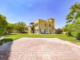 2 Bedroom Villa for sale at Arabian Villas, Jumeirah Village Triangle (JVT), Dubai
