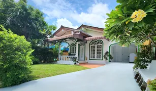 ขายบ้านเดี่ยว 2 ห้องนอน ใน ป่าตอง, ภูเก็ต 