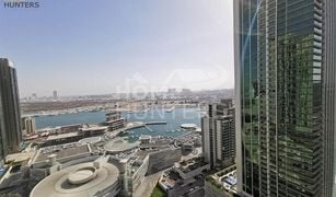 Квартира, 2 спальни на продажу в Blue Towers, Абу-Даби Burooj Views