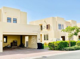 3 Bedroom Villa for sale at Mira, Reem Community, Arabian Ranches 2