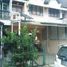 2 Bedroom Townhouse for sale at Lak Si Villa , Thung Song Hong
