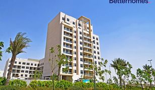 2 Bedrooms Apartment for sale in , Dubai Sobha Daffodil