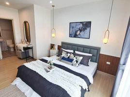 2 Bedroom Condo for sale at Supalai Veranda Rama 9, Bang Kapi, Huai Khwang