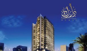 Estudio Apartamento en venta en Skycourts Towers, Dubái AG Square
