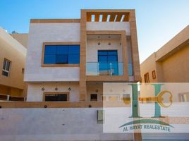 5 Bedroom House for sale at Al Yasmeen 1, Al Yasmeen