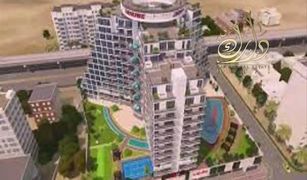 2 Bedrooms Apartment for sale in North Village, Dubai Gemz by Danube