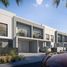 3 Bedroom Townhouse for sale at The Magnolias, Yas Acres, Yas Island, Abu Dhabi