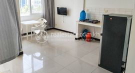 Secure and Quiet Fully Furnished Studio Apartment for Rent | Close To Beach中可用单位