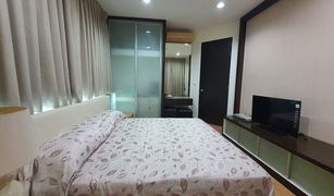 2 Schlafzimmern Wohnung zu verkaufen in Khlong Toei, Bangkok Citi Smart Condominium