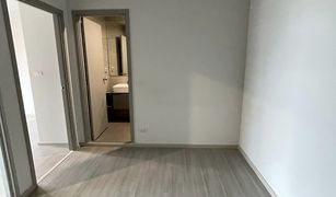 1 Bedroom Condo for sale in Bang Yi Khan, Bangkok The Parkland Charan - Pinklao