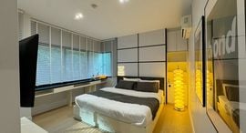 Phanasons City Condominium 在售单元