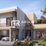 2 Bedroom Townhouse for sale at The Magnolias, Yas Acres, Yas Island, Abu Dhabi