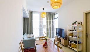1 chambre Appartement a vendre à Midtown, Dubai The Dania District 3