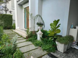 4 Bedroom House for sale at Perfect Place Rama 9 - Krungthep Kreetha, Saphan Sung, Saphan Sung