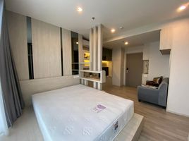 Studio Apartment for rent at Ideo Mobi Sukhumvit East Point, Bang Na, Bang Na