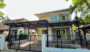 3 Bedrooms House for sale in Bang Chan, Bangkok Chaiyapruek Ramindra-Phrayasurain
