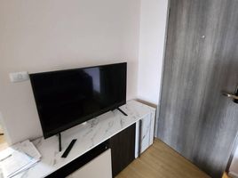 1 Bedroom Condo for rent at The Cuvee Tiwanon, Bang Khen