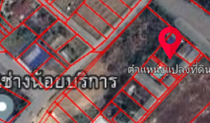 ขายที่ดิน N/A ใน บ้านกล้วย, ชัยนาท 