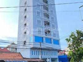 18 Bedroom Apartment for rent at Building for rent at Camko City, Phnom Penh Thmei, Saensokh