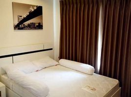 1 Schlafzimmer Wohnung zu vermieten im Lumpini Ville Onnut 46, Suan Luang