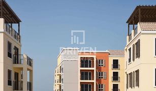 La Mer, दुबई Le Ciel में 4 बेडरूम अपार्टमेंट बिक्री के लिए