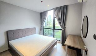 1 chambre Condominium a vendre à Khlong Tan Nuea, Bangkok Rhythm Ekkamai