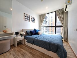 1 Schlafzimmer Appartement zu verkaufen im The Base Height, Talat Yai