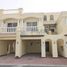 2 Bedroom Townhouse for sale at Royal Breeze Townhouses, Royal Breeze, Al Hamra Village