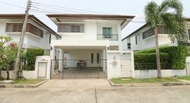 Доступные квартиры в Nirvana Beyond Rama 9