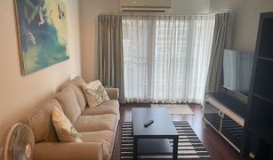 2 Bedrooms Condo for sale in Bang Chak, Bangkok The Next Garden Mix