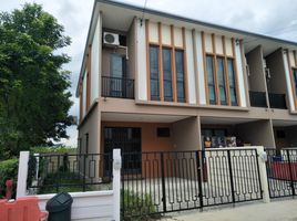 2 Bedroom Townhouse for sale at PURI Wongwaen-Lamlukka, Lat Sawai, Lam Luk Ka, Pathum Thani