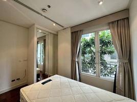 2 Schlafzimmer Wohnung zu vermieten im La Vie En Rose Place, Khlong Tan